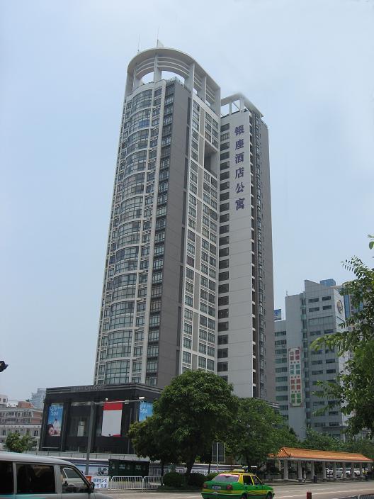 Starway Hotel Silver Чжухай Экстерьер фото